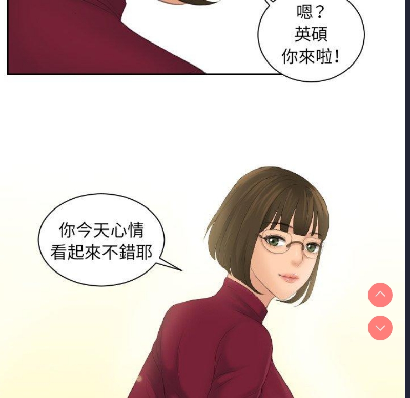 我的完美娃娃/我的专属娃娃