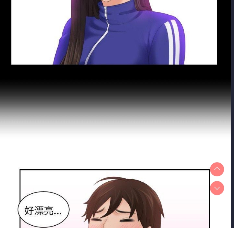 我的完美娃娃/我的专属娃娃