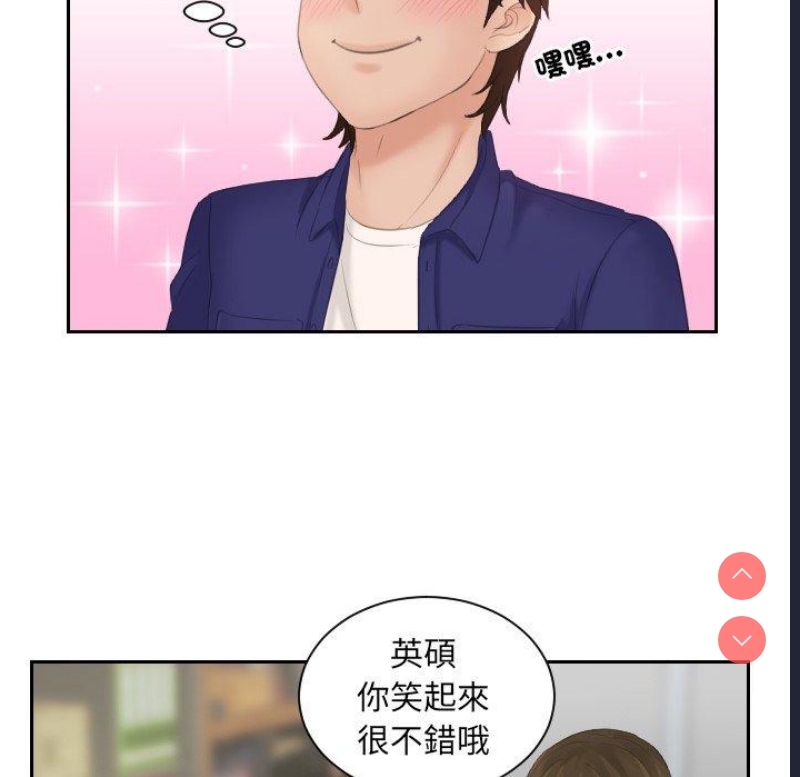 我的完美娃娃/我的专属娃娃