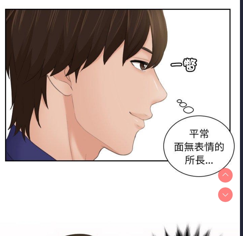 我的完美娃娃/我的专属娃娃