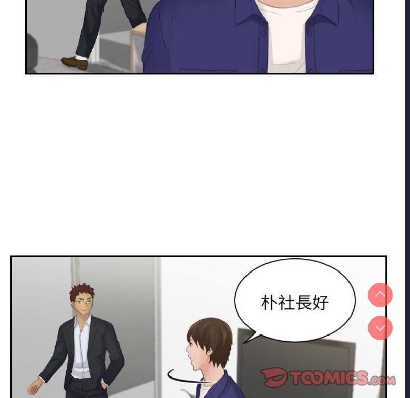 我的完美娃娃/我的专属娃娃