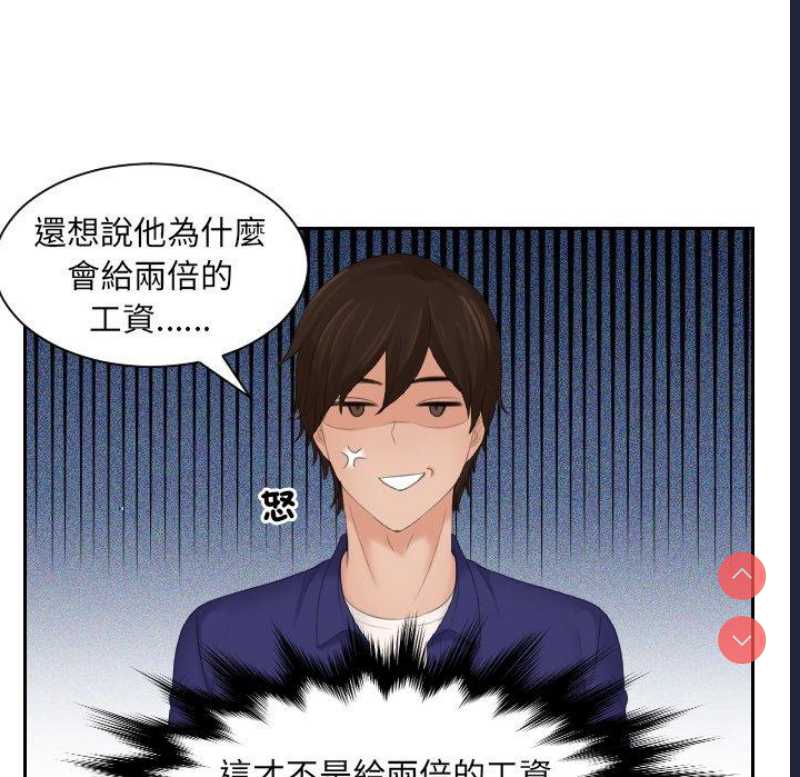 我的完美娃娃/我的专属娃娃