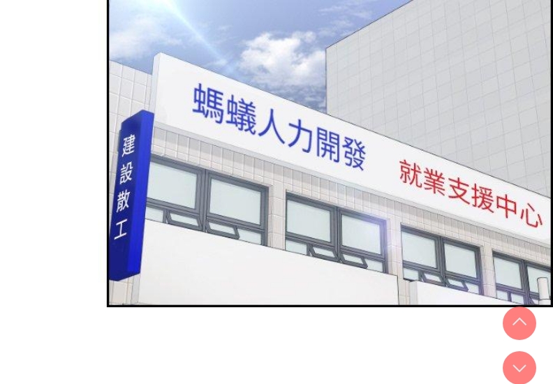 我的完美娃娃/我的专属娃娃