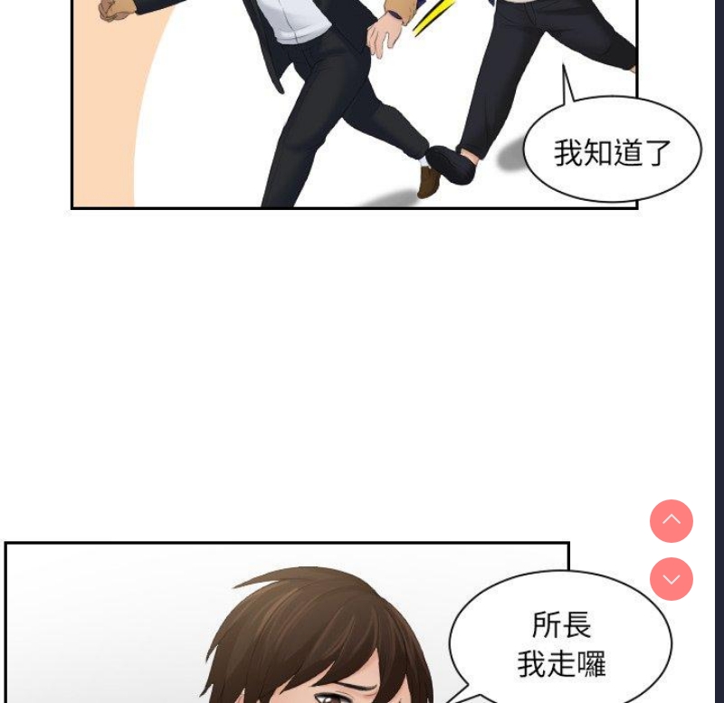 我的完美娃娃/我的专属娃娃