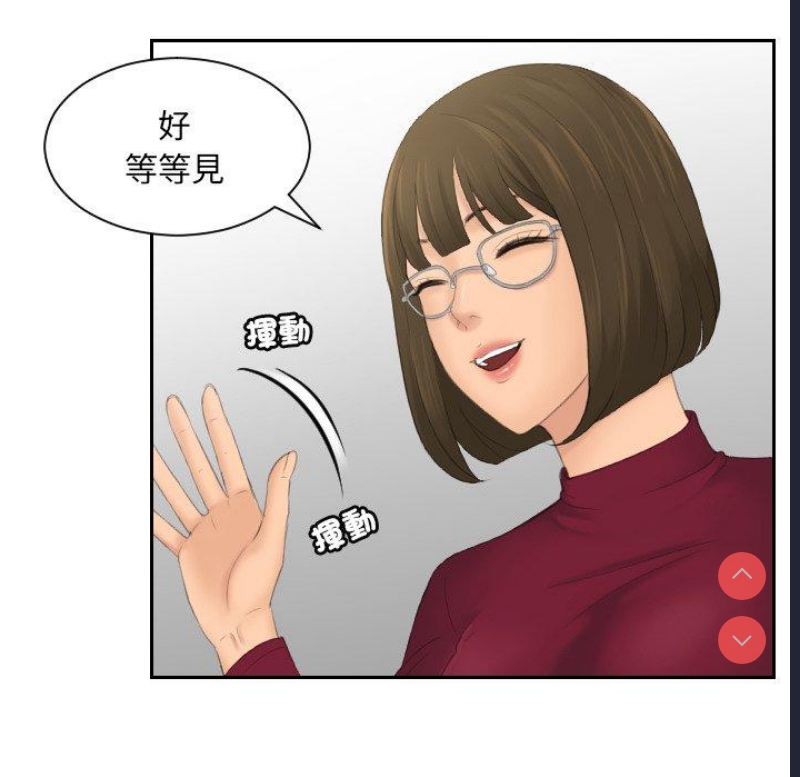 我的完美娃娃/我的专属娃娃