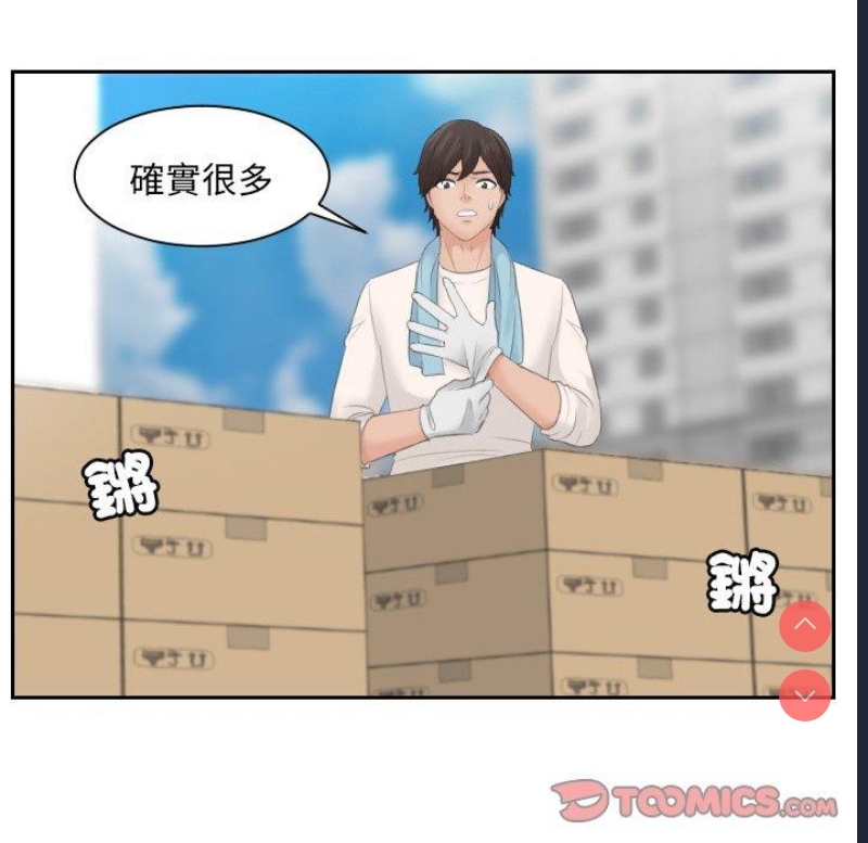 我的完美娃娃/我的专属娃娃