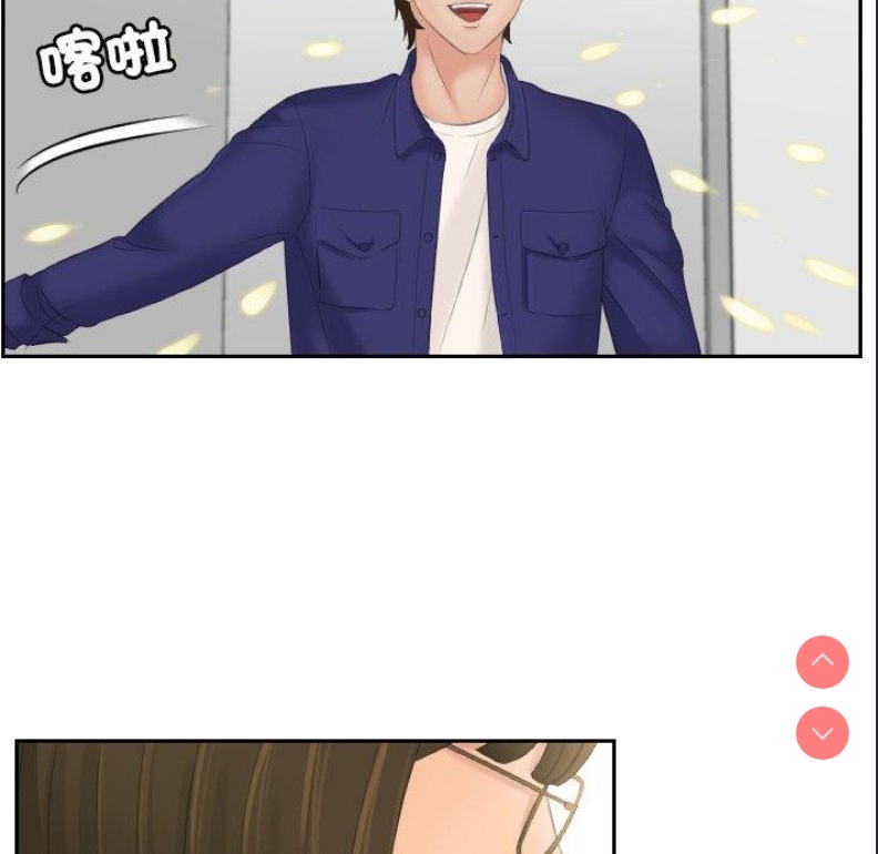 我的完美娃娃/我的专属娃娃