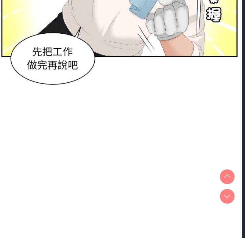 我的完美娃娃/我的专属娃娃