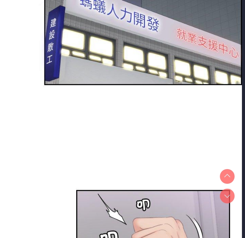 我的完美娃娃/我的专属娃娃