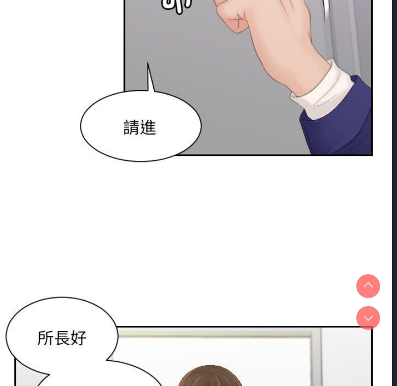 我的完美娃娃/我的专属娃娃