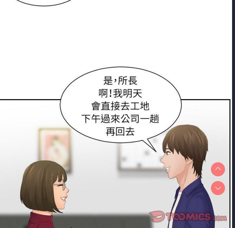 我的完美娃娃/我的专属娃娃