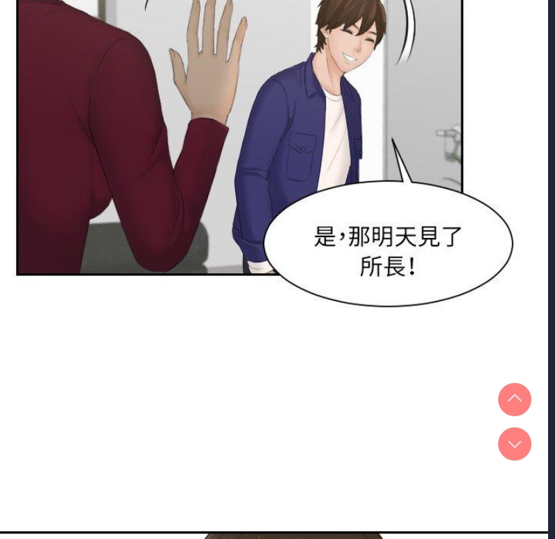 我的完美娃娃/我的专属娃娃