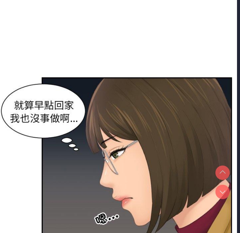我的完美娃娃/我的专属娃娃
