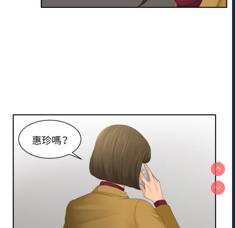 我的完美娃娃/我的专属娃娃