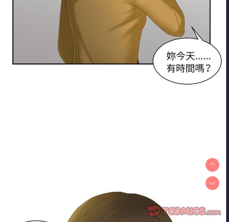 我的完美娃娃/我的专属娃娃