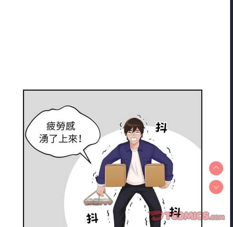 我的完美娃娃/我的专属娃娃