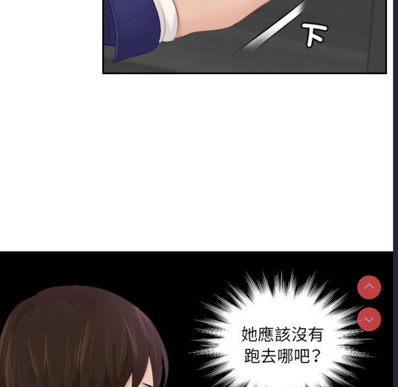 我的完美娃娃/我的专属娃娃