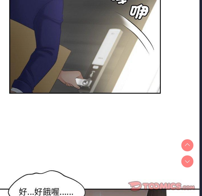 我的完美娃娃/我的专属娃娃