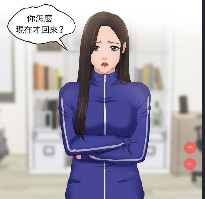 我的完美娃娃/我的专属娃娃