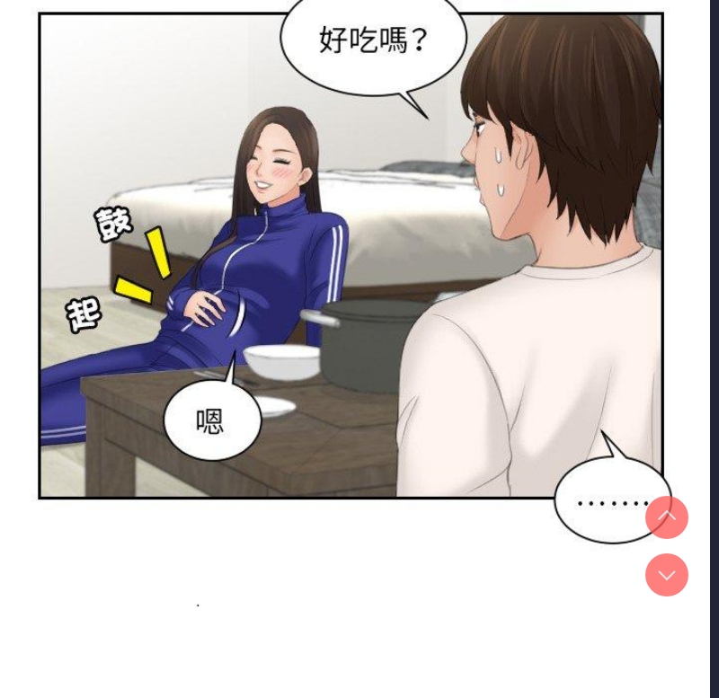 我的完美娃娃/我的专属娃娃