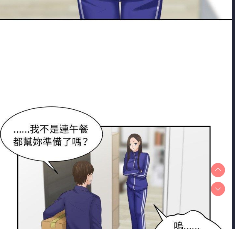我的完美娃娃/我的专属娃娃