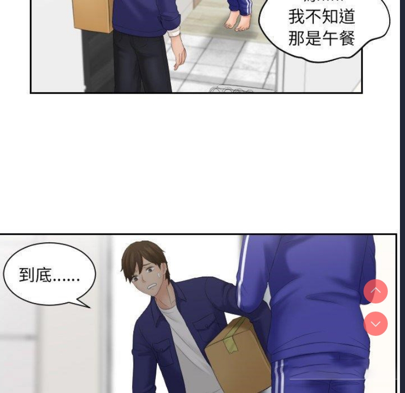 我的完美娃娃/我的专属娃娃