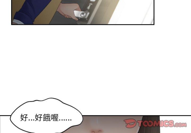 我的完美娃娃/我的专属娃娃