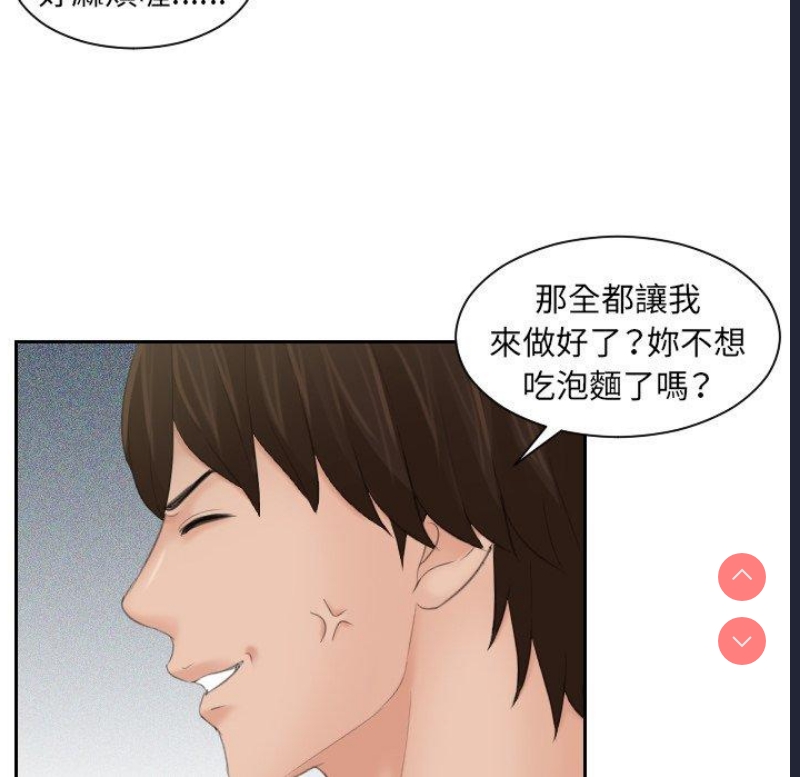 我的完美娃娃/我的专属娃娃