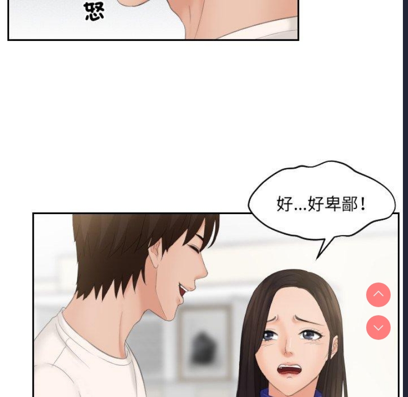 我的完美娃娃/我的专属娃娃