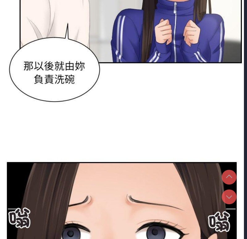 我的完美娃娃/我的专属娃娃
