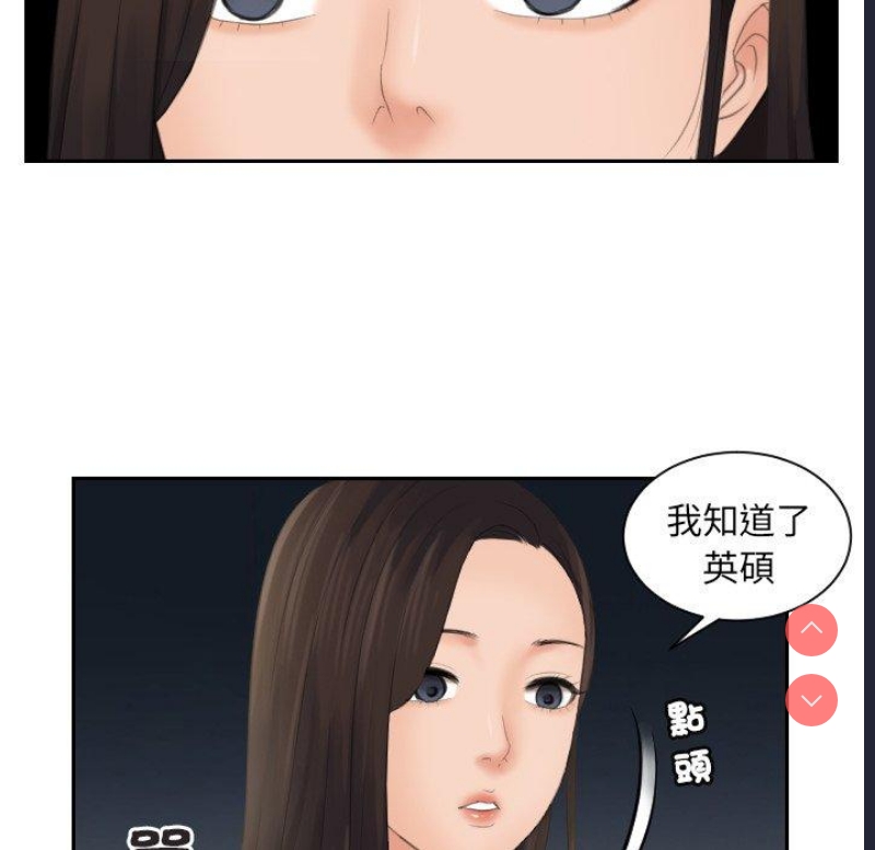 我的完美娃娃/我的专属娃娃
