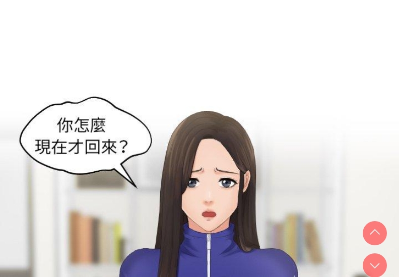 我的完美娃娃/我的专属娃娃