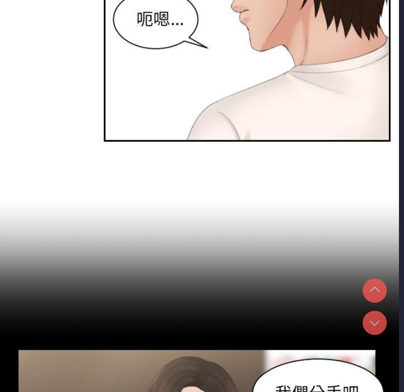 我的完美娃娃/我的专属娃娃