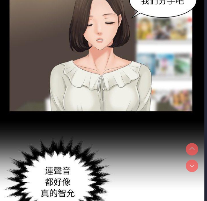 我的完美娃娃/我的专属娃娃