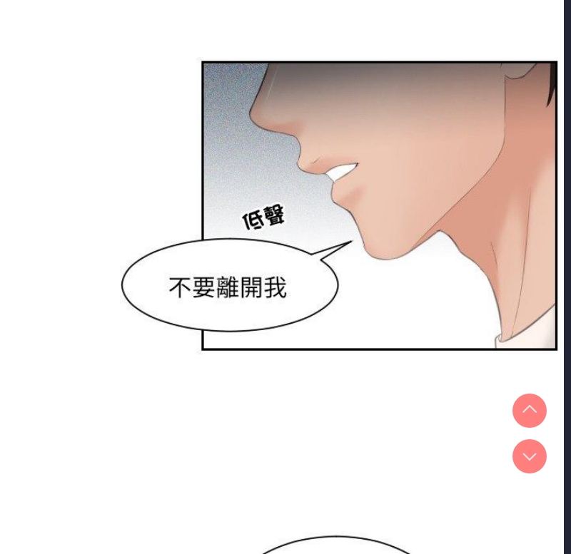我的完美娃娃/我的专属娃娃
