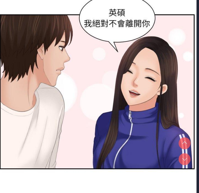 我的完美娃娃/我的专属娃娃