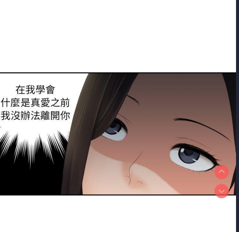 我的完美娃娃/我的专属娃娃