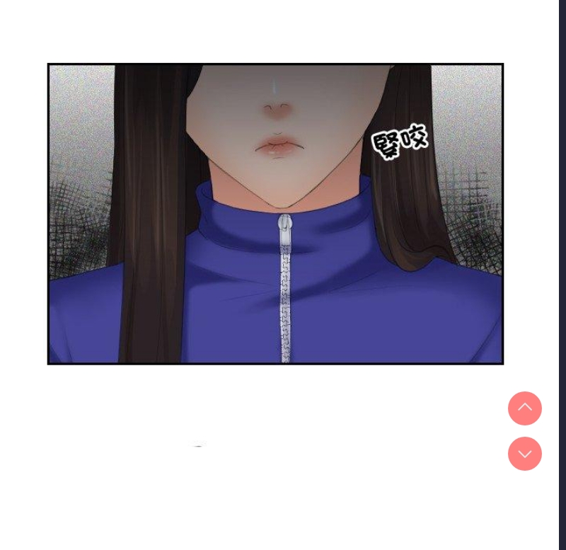我的完美娃娃/我的专属娃娃
