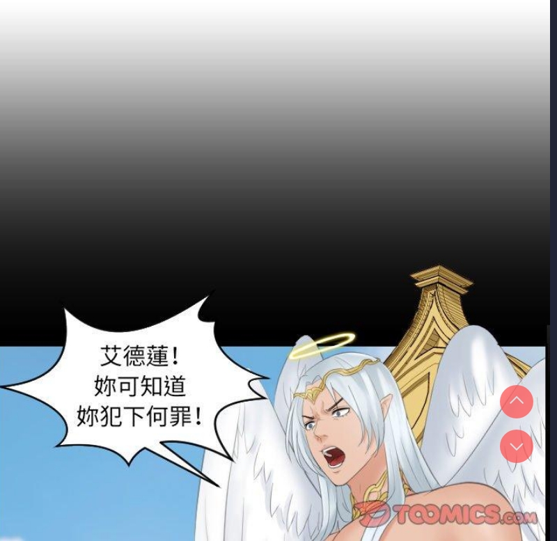 我的完美娃娃/我的专属娃娃