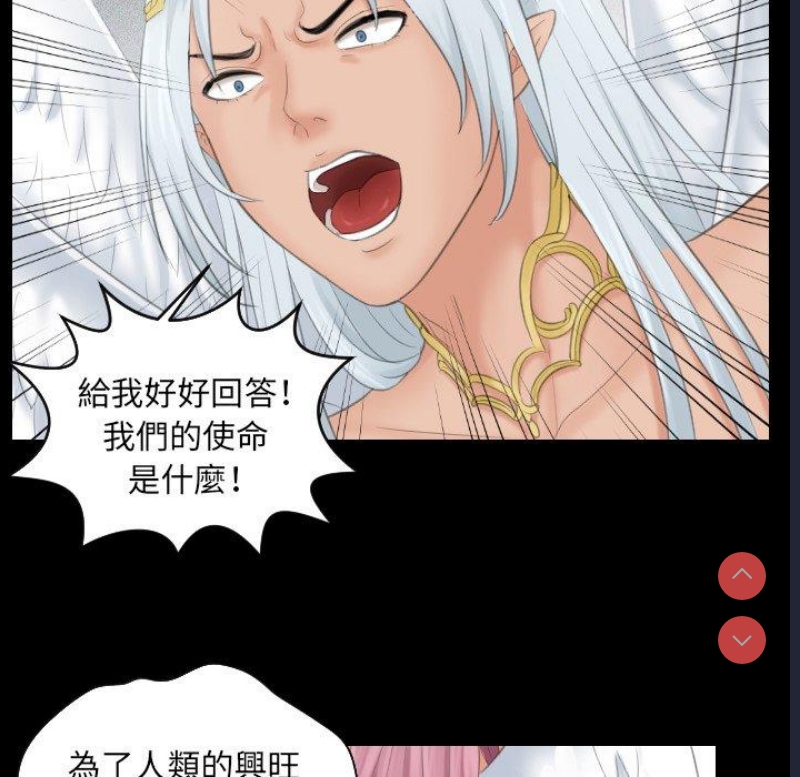 我的完美娃娃/我的专属娃娃