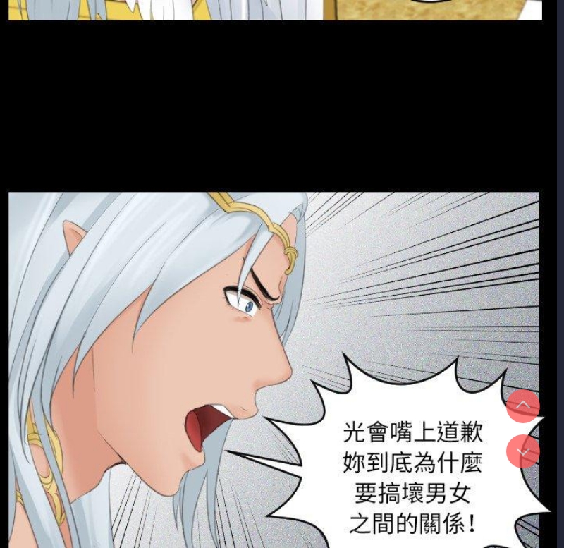 我的完美娃娃/我的专属娃娃