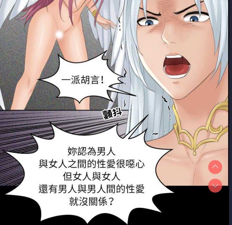 我的完美娃娃/我的专属娃娃