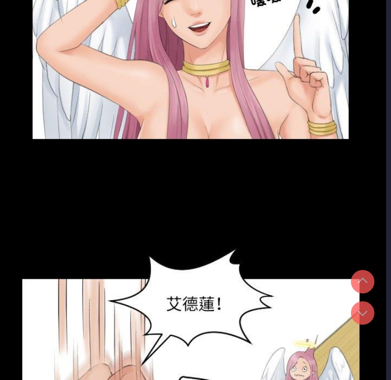 我的完美娃娃/我的专属娃娃