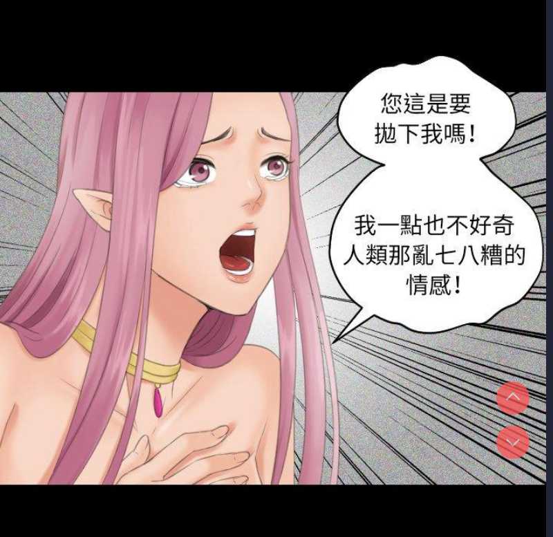 我的完美娃娃/我的专属娃娃