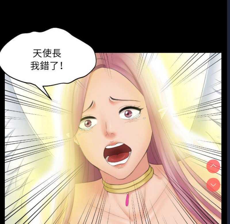 我的完美娃娃/我的专属娃娃
