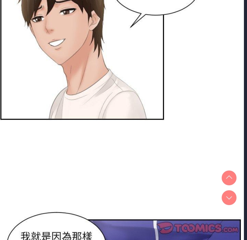 我的完美娃娃/我的专属娃娃