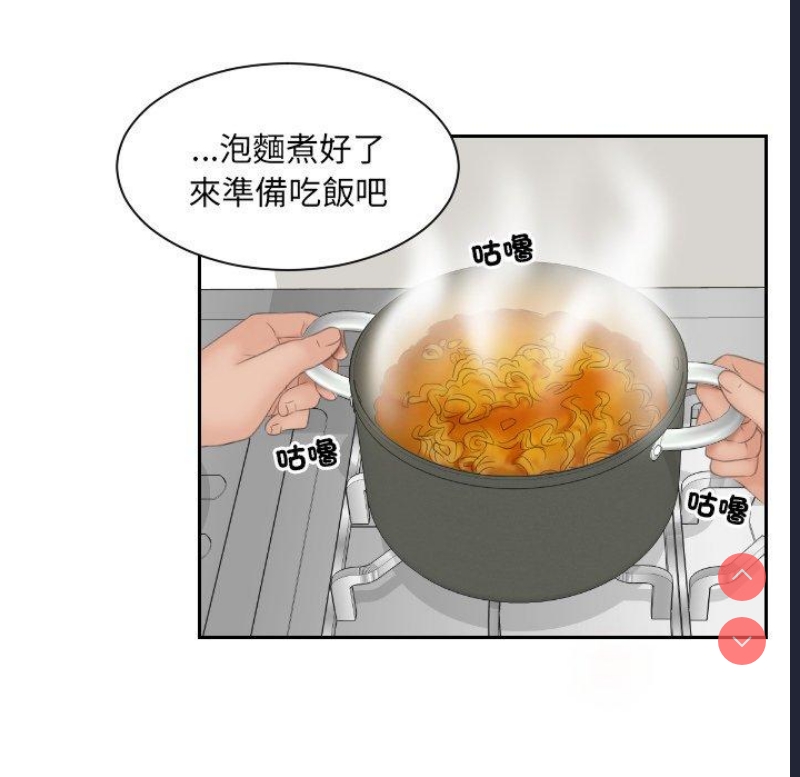 我的完美娃娃/我的专属娃娃