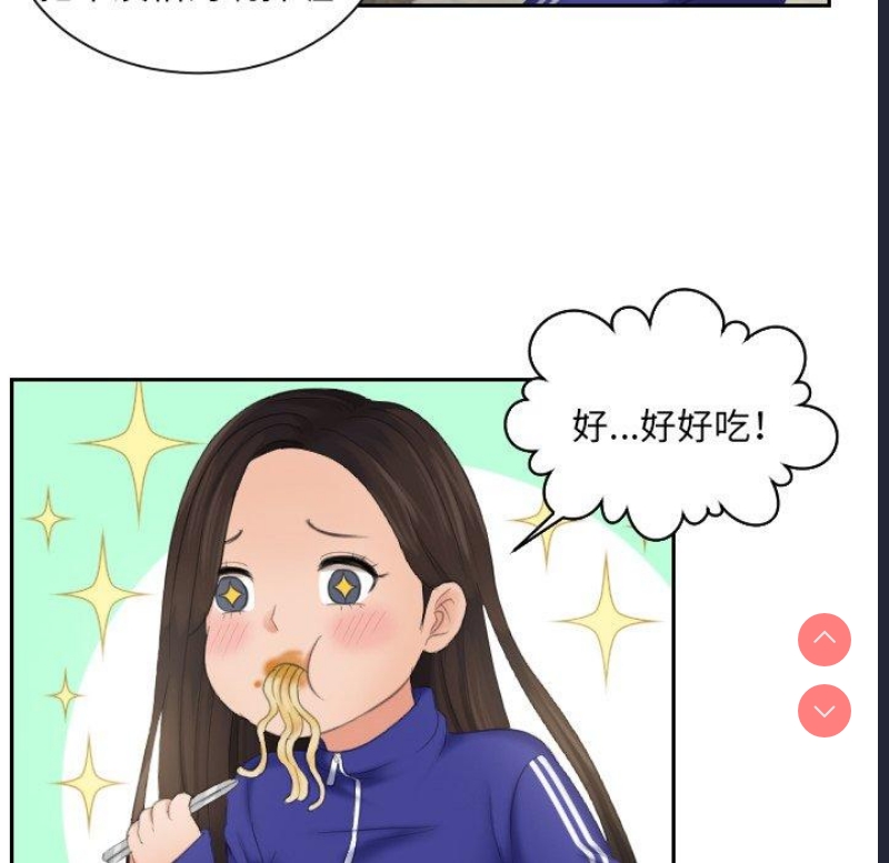 我的完美娃娃/我的专属娃娃