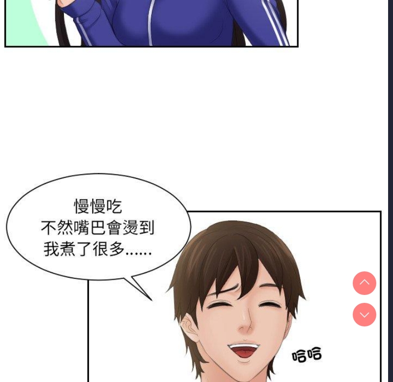 我的完美娃娃/我的专属娃娃