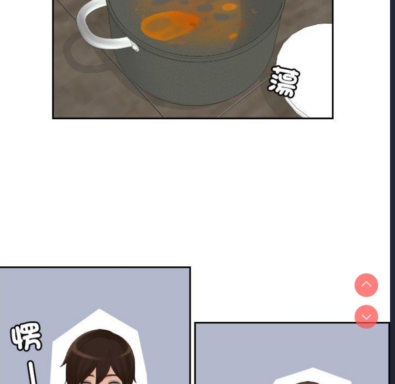 我的完美娃娃/我的专属娃娃
